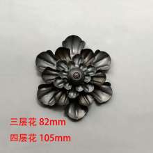 铁艺配件冲压三层花 82mm 四层花 105mm八角花圆叶 圆花叶