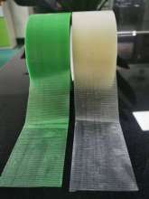 养生胶带 透明易撕环保胶带 防水不残胶绿色胶带定制