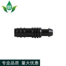 PE drip irrigation pipe socket bypass. Production and sales of internal bypass connection joints. Simple water-saving irrigation inverted bypass bypass