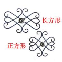 Iron art accessories gate theme flower forged Chinese knot Chinese knot Fence gate decorative flower pieces Factory direct sales