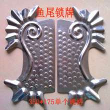 Iron gate lock plate stamping door plate door middle decorative flower plate 310*156 lock plate
