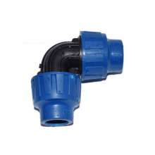 Quick connect elbow PE pipe water pipe union locking joint. Infusion joint. Various specifications, production and sales of water-saving irrigation union elbow