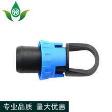 Pull ring plug production and sales of new materials for water-saving irrigation. Drip irrigation pipes. Pull ring plug with flexible pipe plug rubber valve