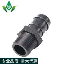 Threaded joint. External threaded socket and external tooth joint. Production and sales of water-saving irrigation PE pipe to PVC pipe screwed irrigation joint