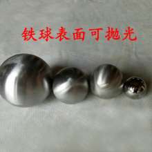 Fully welded hollow iron ball diameter 20-300mm wrought iron fittings guardrail decorative iron ball