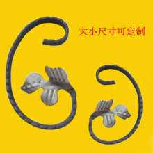 Wrought iron fittings flat iron curved flower C-shaped coil flower C chain link fence fence gate balcony decoration accessories size customization