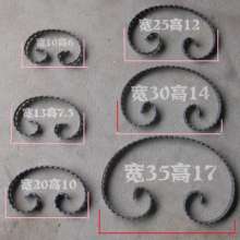 铁艺配件 C型花 尺寸大小可定制 大门围栏护栏配件