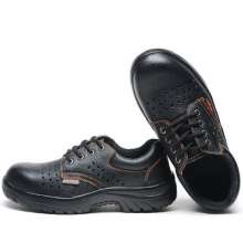 Spot labor insurance shoes. Protective shoes. Safety shoes. Anti-smashing, anti-piercing, oil-resistant, acid and alkali resistant, anti-static manufacturer
