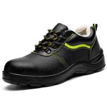 New steel toe cap shoes. Safety shoes. Anti-smashing, anti-stab, fashionable and wear-resistant work shoes. Winter high and low tops plus velvet and cotton shoes. Warm safety shoes