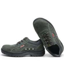 Army green suede leather safety shoes. Safety shoes. Breathable anti-smashing anti-piercing anti-slip rubber-soled mesh protective shoes