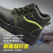 Cross-border labor insurance shoes with steel toe. Safety shoes. Summer breathable, lightweight, smash-resistant and stab-resistant casual fashion safety site shoes