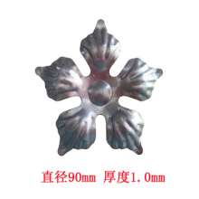 Wrought iron stamping round flower sheet 85mm five-pointed star round flower Snowflake stamping flower Wrought iron flower leaf stamping flower leaf