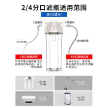 净水器10寸透明滤瓶 加厚前置过滤器 PET滤瓶免挂板铜牙水机过滤瓶