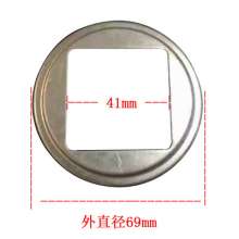 Iron accessories 40 square tube special round foot cover fence guardrail handrail stamping decorative cover card cover factory direct sales