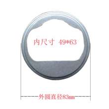 Iron accessories special-shaped pin cover 40*60 bread pin cover guardrail fence decoration cover factory direct sales