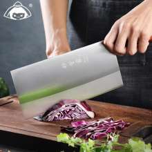 Direct selling high-grade stainless steel kitchen knife chopping knife household kitchen knife slicing chopping knife in stock