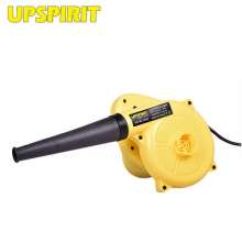 Foreign trade export power tools. Industrial hair dryers. Blower. High-power computer soot blowing dust collector blower suction blower