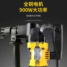 Foreign trade export 0810 electric pick. High-power single-use light small electric pick. Electric breaker household impact drill