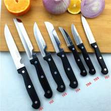 Fruit knife Yangjiang knife sharp knife knife Yongfeng double goldfish knife plastic handle knife 70