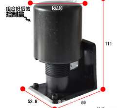 水塔水位水池液面开关 雷达浮球阀 自动控制器 水泵抽水排水