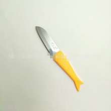 厂家直销 金衡381不锈钢水果刀 水果刀 厨房刀具小水果