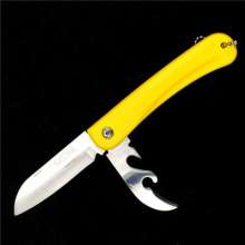 Fruit Knife Double Goldfish Knife Stainless Steel Knife Sharp Knife Durable Knife Multi-function Knife
