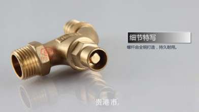 All-bronze key faucet. Frosted Chunhong slow-opening faucet Outdoor rental housing household casing key faucet. Faucet