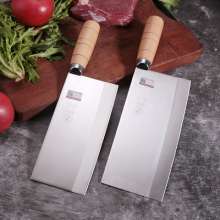 大足龙水刀 桑刀 切片刀 厨师专用刀 锋利 锻打正品厨师刀