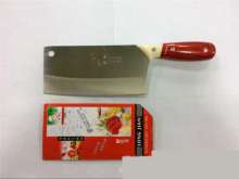 厂家直销龙健牌PC塑胶柄切片刀 多功能厨用刀具 不锈钢切菜刀