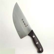 AT-S13妙管家手工锻打屠宰刀杀猪专用刀专业割肉分割刀厂家直销