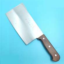 AK-022 Miao Butler Hand Forged Butcher Knife Killing Pig Knife Boning Knife Segmentation Knife Factory Direct Sales