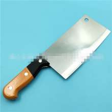 刀具 LJ-219龙健牌菜刀 家用厨房 不锈钢斩切刀 厂家直销