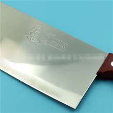 刀具 LJ-007龙健牌菜刀 家用厨房 不锈钢斩切刀 厂家直销
