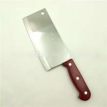 刀具 LJ-007龙健牌菜刀 家用厨房 不锈钢斩切刀 厂家直销