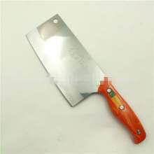 刀具 LJ-705龙健牌菜刀 家用厨房 不锈钢斩切刀 厂家直销