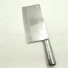 菜刀 龙健LJ-901钢柄厨片刀 不锈钢菜刀 锋利耐用 厂家直销