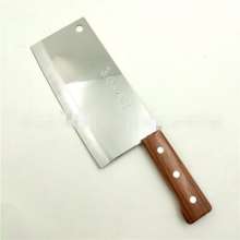 刀具 LJ-217龙健牌菜刀 家用厨房 不锈钢斩切刀 厂家直销