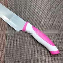 金衡水果刀套刀盒套刀旅游刀 厂家直销金衡A-002不锈钢水果刀