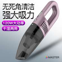 车载吸尘器12V 大功率120W汽车强力干湿两用家用车用吸尘器