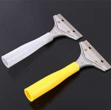 铝头注塑清洁刀  加强型工业级清洁刀 保洁刀 刮刀广告清洁刀