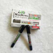 源头厂家记号笔  油性笔绿沁人2015自动供墨黑色笔 红色笔墨水记号笔