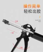 Source manufacturer beauty glue gun. All-iron metal real porcelain glue gun. Two-component porcelain glue gun. Double tube glue gun