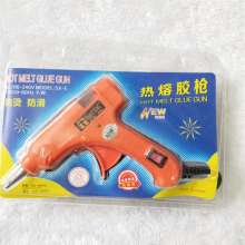 带开关指示灯支架热熔胶枪 中性包装红色E型热熔小胶枪 25瓦0.7mm