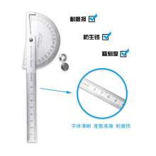 角度尺手用 量角尺 180度钢角 简易量角器双臂量角器