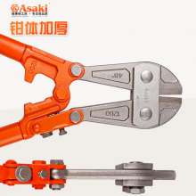 Yasaiqi Bolt Cutter Rebar Cutter.  6259 6260 6262 6263 6264 6265 6266 6267 6268Large pliers for cutting and locking steel wire and iron wire. Destroy the scissors vigorously. Broken wire cutter