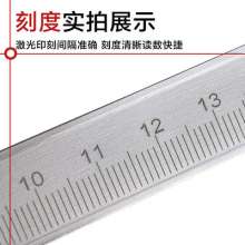 锡工游标卡尺高碳钢高精度0-150mm200/300mm测量深度高度游标卡尺