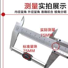 Tin work vernier caliper high carbon steel high precision 0-150mm 200/300mm measuring depth height vernier caliper