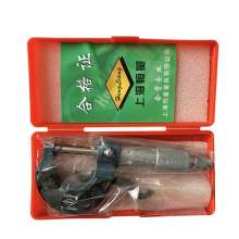 Outside micrometer 0-25mm thickness gauge Male normal lever spiral micrometer Thread scale micrometer