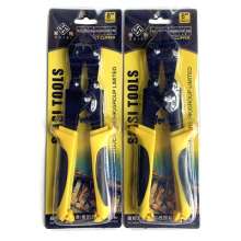 Bolt cutters manual mini 8 inch wire cutters wire cutters wire cutters steel pliers hardware scissors