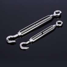 304 open body screw turnbuckle screw 304 stainless steel turntable bolt wire rope tightener open body turnbuckle